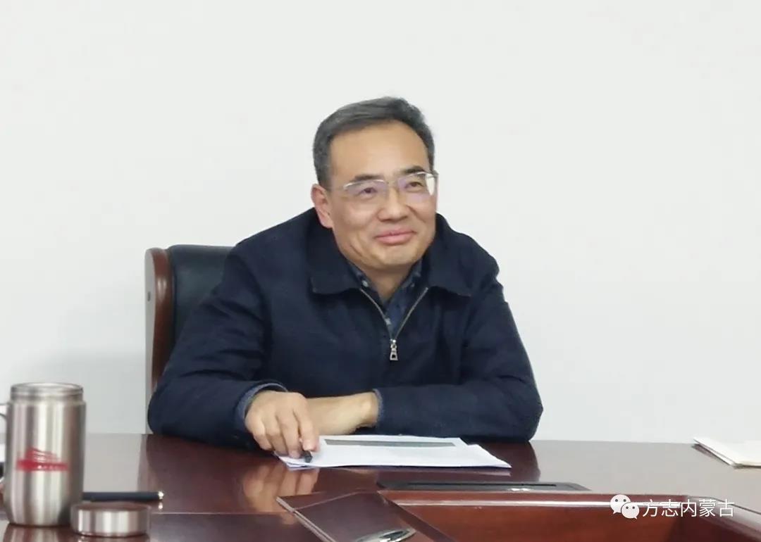 【工作动态】地方志研究室党支部对强化政治机关意识教育工作再研究再部署2.jpg