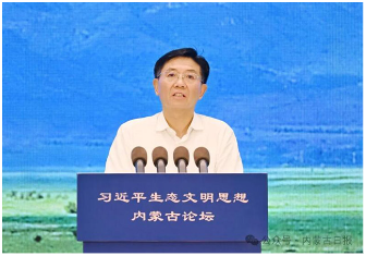 1721702138430877.png image.png