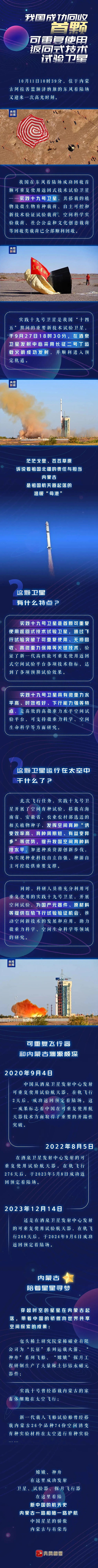 微信图片_20241014092039.jpg