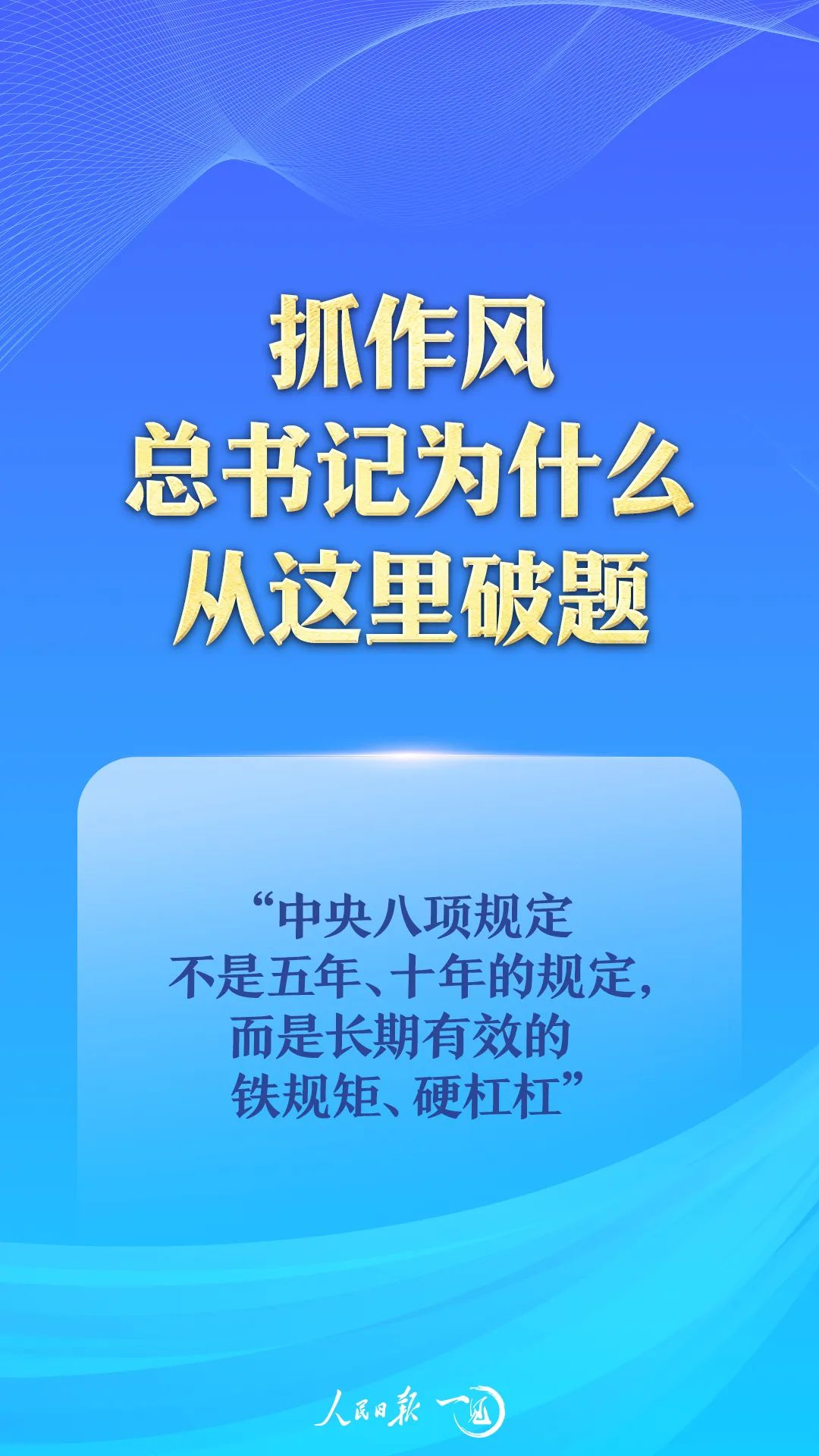 1742807115259223.png 1742807115259223.png