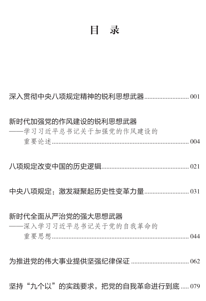 1754646896637903.png 1754646896637903.png