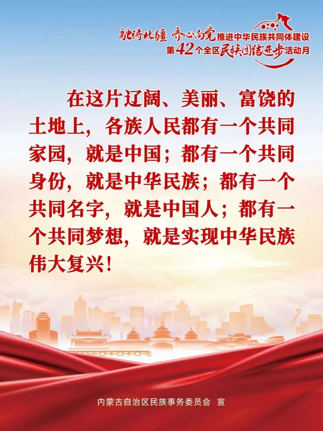 1758159110133226.png 图片8.png