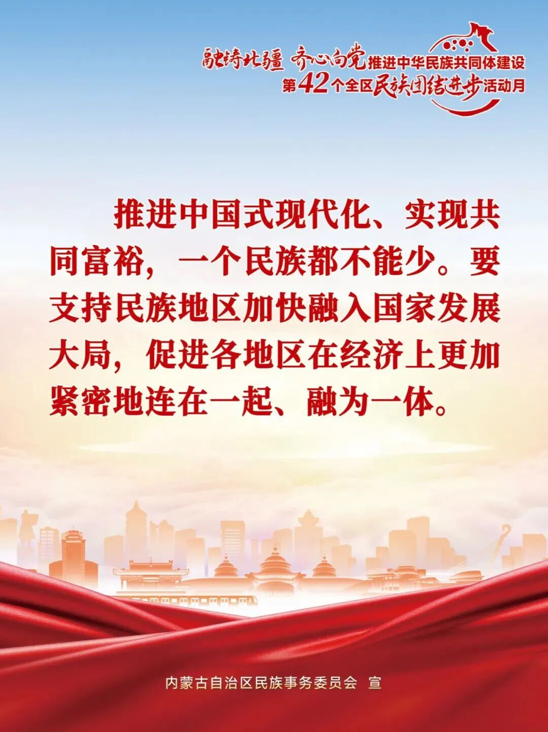 1758159134120734.png 图片11.png