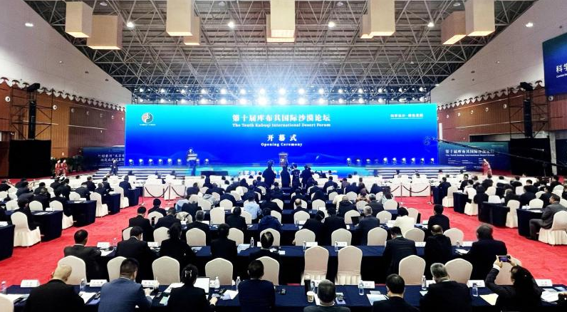 1760511643223636.png 1760511643223636.png