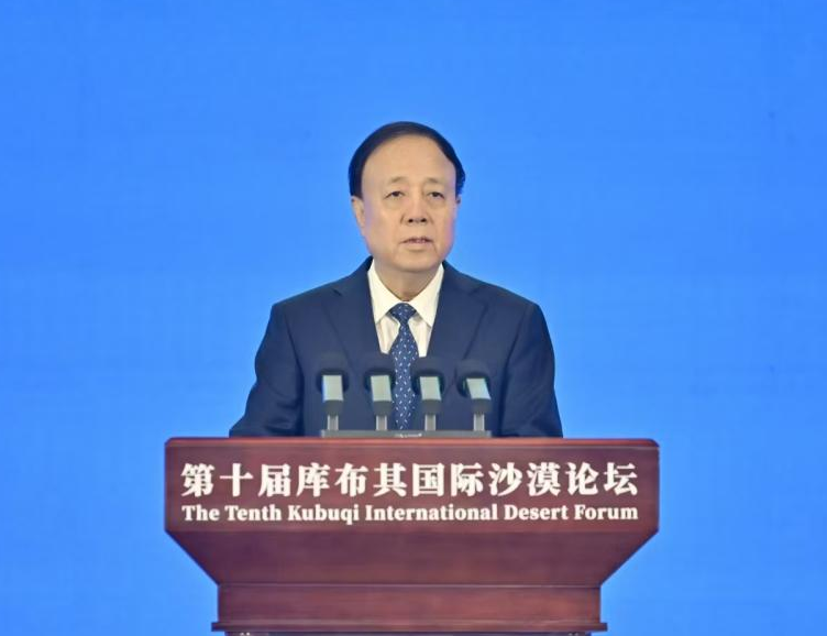 1760511675229531.png 1760511675229531.png